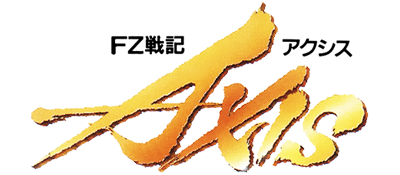 FZ Senki Axis logo for Sega Mega Drive